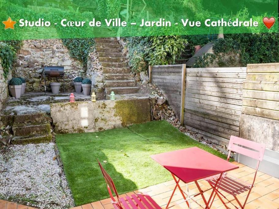 Oo Le Jardin Oo Paisible Studio Equipe Et Bien Place Кемпер Екстер'єр фото